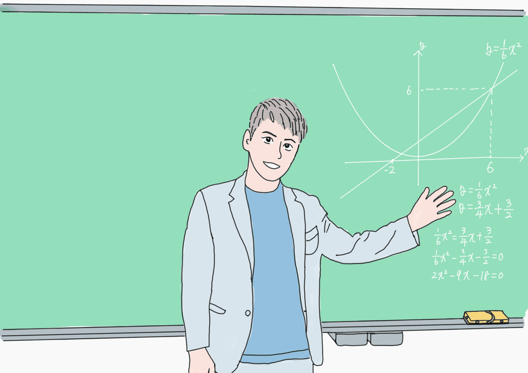 中学生コースのイラスト